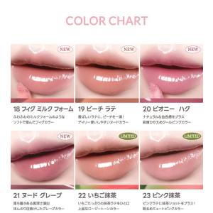 プランパー lip gloss ボリューム唇 ...の詳細画像5