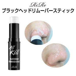 RiRe ブラックヘッド リール オールキル ブラックヘッド リムーバー