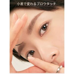 眉マスカラ ミニサイズ 国内発送 韓国コスメ ...の詳細画像2