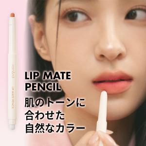 ベリフティ BELIFTY 目元美容液 15ml ヒト幹細胞培養液 : スマート
