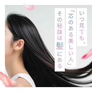 ラサーナ プレミオール 21日間 スターターセ...の詳細画像5