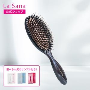 阿原 YUAN ユアン 金好梳 ヘアブラシ パドルブラシ 金メッキピン