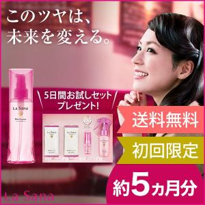 ラサーナ ★初回限定★ 海藻ヘアエッセンス 洗い流さないトリートメント しっとり 150ml［５日間お試しセット付］ヘアオイル lasana