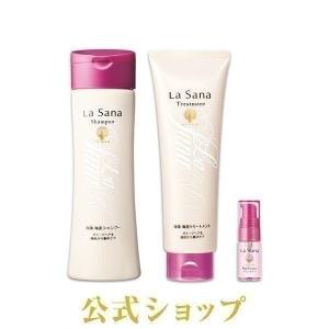 ラサーナ 海藻海泥シャンプー＆トリートメント セット 海藻ヘアエッセンス ミニボトル付き アミノ酸 潤い ダメージ補修 お試しセット