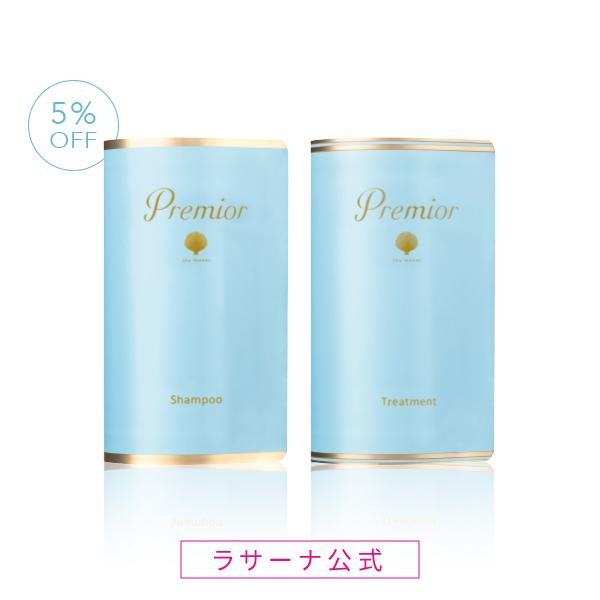 【公式店限定５％OFF】ラサーナ プレミオール シャンプー＆トリートメント 詰め替え用セット　アミノ...