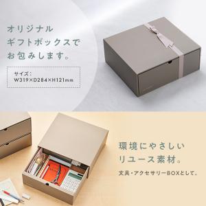 ラサーナ スカルプブラシ タオル ギフトセット...の詳細画像3