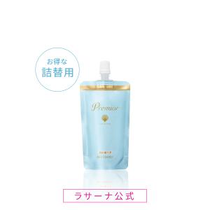 ラサーナ プレミオール ヘアエッセンス 詰替用 60ml　洗い流さない 集中補修 ヘアオイル ヘアトリートメント 洗い流さないトリートメント ヘアーオイル うねり