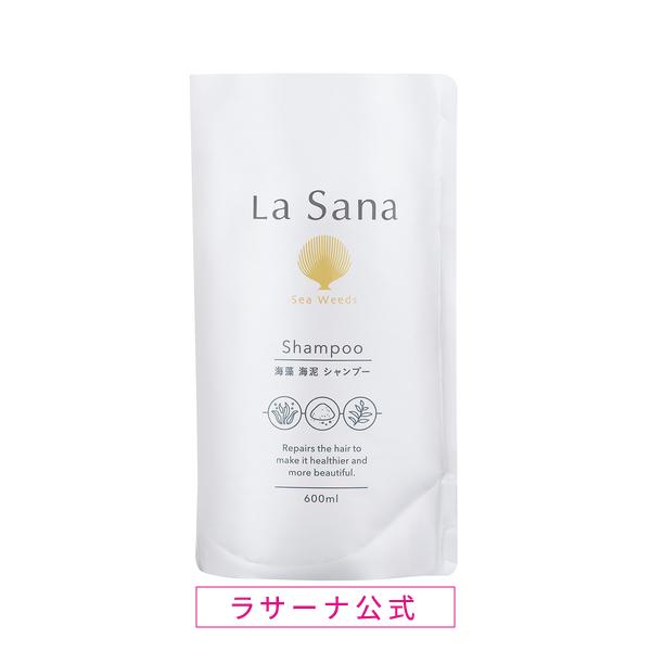 ラサーナ 海藻 海泥 シャンプー 600ml　らさーな　シャンプー　ヘアケア　頭皮　洗浄　アミノ酸　...