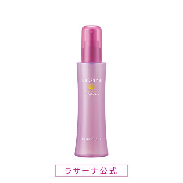 薬用 地肌 ローション 150ml＜医薬部外品＞