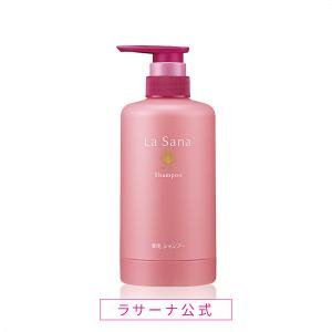 【専用ボトル】薬用 シャンプー 375ml｜lasana