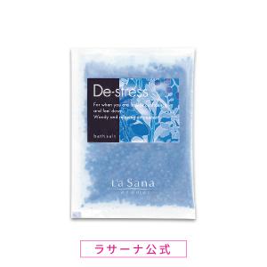 ラサーナ アロマ バスソルト ディストレス 40g 1回分 プレゼント プチギフト オーガニック リラックス 入浴剤 9631 ラサーナ 公式ストア Yahoo 店 通販 Yahoo ショッピング