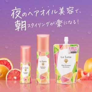 ラサーナ 海藻 ヘア エッセンス ヒートメモリ...の詳細画像1