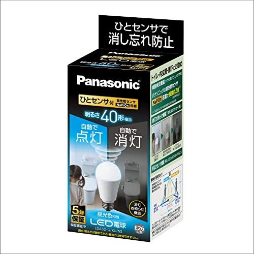 パナソニック LED電球 E26口金 電球40形相当 昼光色相当 5.0W 一般電球・人感センサー ...