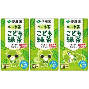 伊藤園 おーいお茶 こども緑茶 紙パック (125ml×3本)×12個