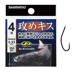 シマノ(SHIMANO) 攻めキス HOOK 100本 フック RG-NS1N 4号 釣り針｜lasantalease