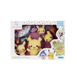 モンポケ はじめてのギフトセット