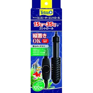 テトラ ミニヒーター コントロール 100W 自動温度調節器内蔵 難燃性プラスチックカバー付き 縦横設置 SP規格適合 観賞魚 金魚 メダカ 水｜lasantalease