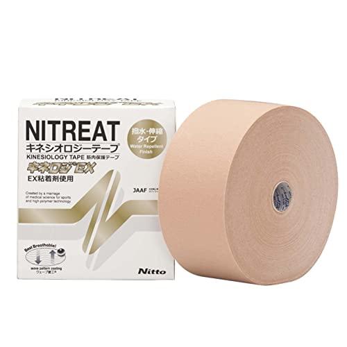 ニトムズ ニトリート キネロジEX 筋肉保護テープ 伸縮 ロング はがれにくい かぶれにくい 汗に強...