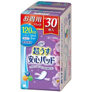 リフレ 超うす 安心パッド お得用パック 失禁 尿モレ 尿漏れシート 薄型 吸収 消臭 120cc 30枚入｜lasantalease