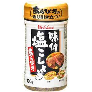 ハウス 味付塩こしょうあらびき瓶 190g×5個｜lasantalease