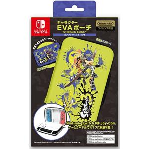 任天堂ライセンス商品SWITCH/SWITCH有機ELモデル用キャラクターEVAポーチ for ニンテンドーSWITCH スプラトゥーン3(SP｜lasantalease