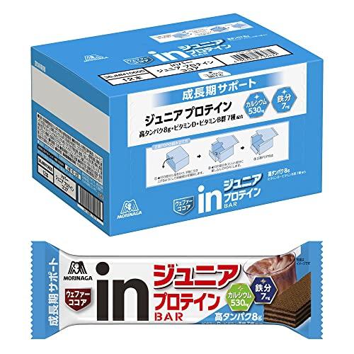 inバー ジュニアプロテイン ココア (12本入×1箱) プロテインバー たっぷりココアのウエファー...