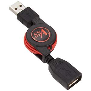 エスエスエーサービス USB・A 延長・巻取り式ケーブル  USB・A(メス)-USB・A(オス) 75cm SU2-AAR75R｜lasantalease
