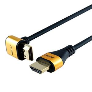 ホーリック プレミアムハイスピードHDMIケーブル L型270度 2m 18Gbps 4K/60p HDR HDMI 2.0規格 ゴールド HL｜lasantalease