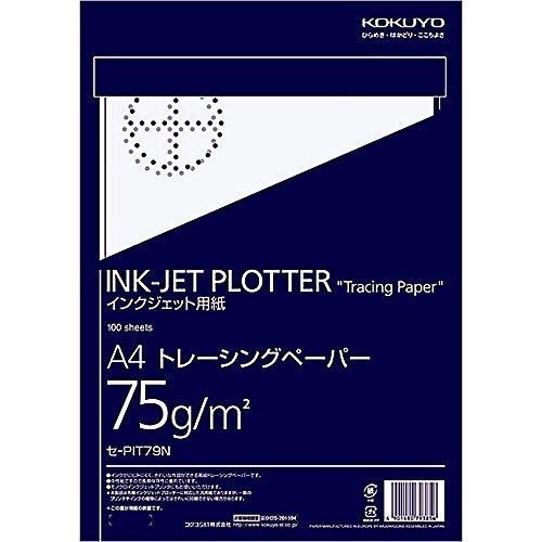 コクヨ インクジェット プロッター用紙 トレーシングペーパー A4 100枚 セ-PIT79