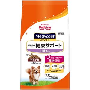 メディコート お腹から健康サポート 11歳から国産/小分け 2.5kg(500g×5)