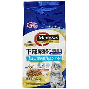 メディファス キャットフード 室内猫 毛玉ケアプラス 1歳から チキン&フィッシュ味 1.41kg(235g×6個袋)