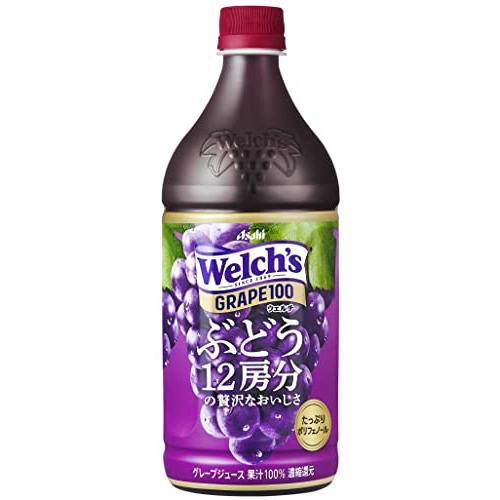 アサヒ飲料 Welch&apos;s(ウェルチ) グレープ100 800g×8本