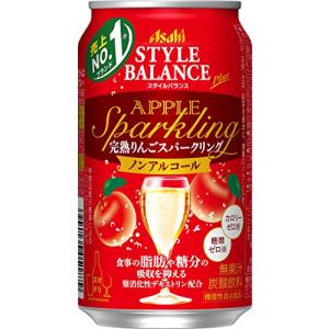 スタイルバランス 完熟りんご スパークリング[機能性表示食品] [ ノンアルコール 350ml×24本 ]｜lasantalease