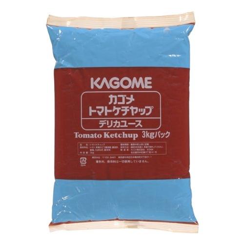 カゴメ トマトケチャップ デリカユース 3kg 3000g 業務用 大容量 レストラン用