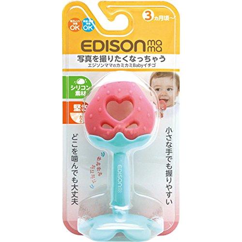 EDISONmamaエジソンママ カミカミBaby イチゴ