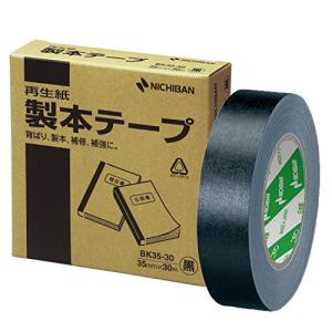 ニチバン 製本テープ 35mm×30m巻 BK35-306 業務用 黒｜lasantalease