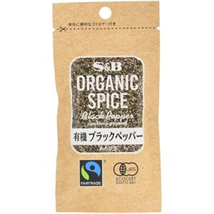 S&B ORGANIC SPICE 袋入り有機ブラックペッパー(あらびき) 17g×5個｜lasantalease