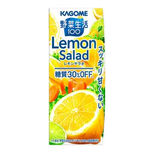 【スッキリ甘くないレモン味】カゴメ 野菜生活100 レモンサラダ 200ml×24本 糖質オフ｜lasantalease