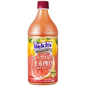 アサヒ飲料 Welch's(ウェルチ) ピンクグレープフルーツ100 800g×8本 ボトル｜lasantalease