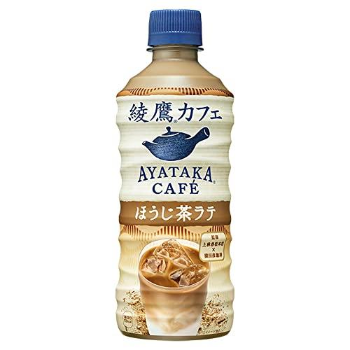 コカ・コーラ 綾鷹カフェ ほうじ茶ラテ 440mlPET ×24本