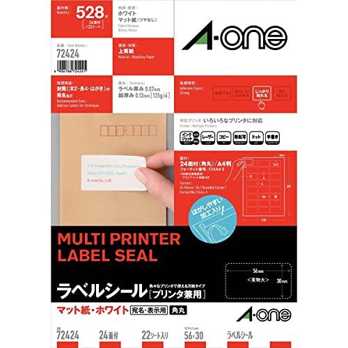 エーワン ラベルシール 宛名 ラベル 用紙 作業しやすい加工 角丸 24面 22シート 72424