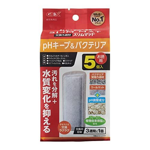 ジェックス GEX AQUA FILTER pHキープ&amp;バクテリアスリムマット5個入 交換ろ過材 ス...