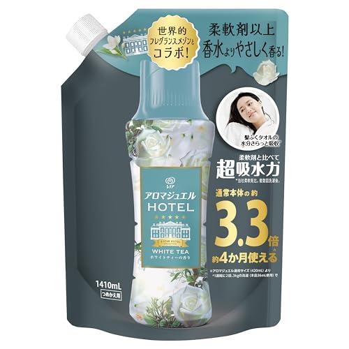 レノア ハピネス アロマジュエル 香り付け専用ビーズ ホワイトティー 詰め替え 1410mL [大容...