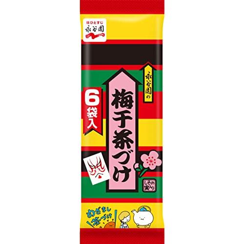 永谷園 梅干茶づけ 6袋入×5個