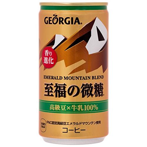 Georgia コカ・コーラ ジョージア エメラルドマウンテンブレンド 至福の微糖 缶 コーヒー 1...