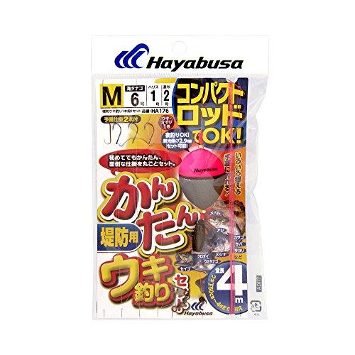 ハヤブサ(Hayabusa) コンパクトロッド 簡単ウキ釣りセット(堤防用) M HA176 上黒