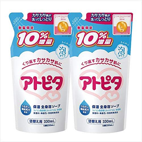 まとめ買いアトピタ保湿全身泡ソープ詰替え10%増量×2個セット