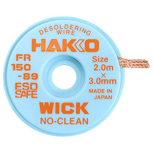 白光(HAKKO) はんだ吸取線 ウィック ノークリーン 3mm×2m 袋入り FR150-89
