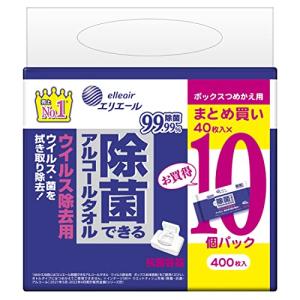 エリエール ウエットティシュー 除菌できるアルコールタオル ウイルス除去用 ボックスつめかえ用 400枚(40枚×10パック) 【まとめ買い】｜lasantalease