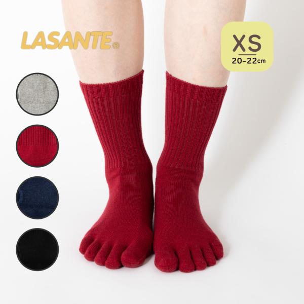 5本指ソックス クルー 20-22cm ホールガーメント ゆったり 10707 3次元 リブ ベーシ...